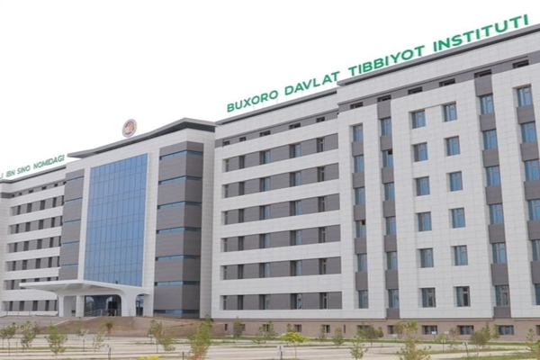 Bukhara State Medical Institute